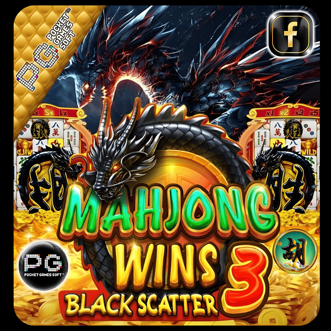 MAMBOSLOT88 💰 Abundant Prizes in Every Spin Win Countless Prizes Untung 